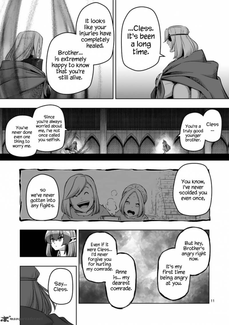 Helck 84 11