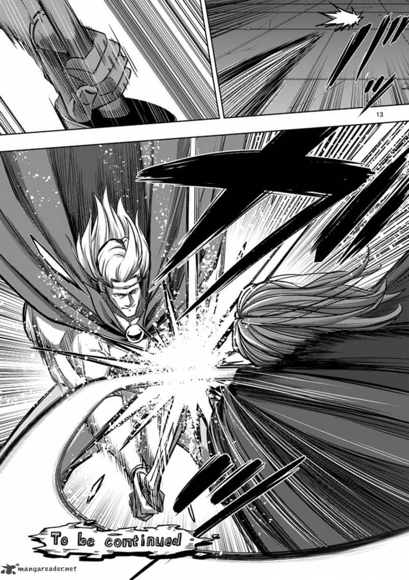 Helck 84 13