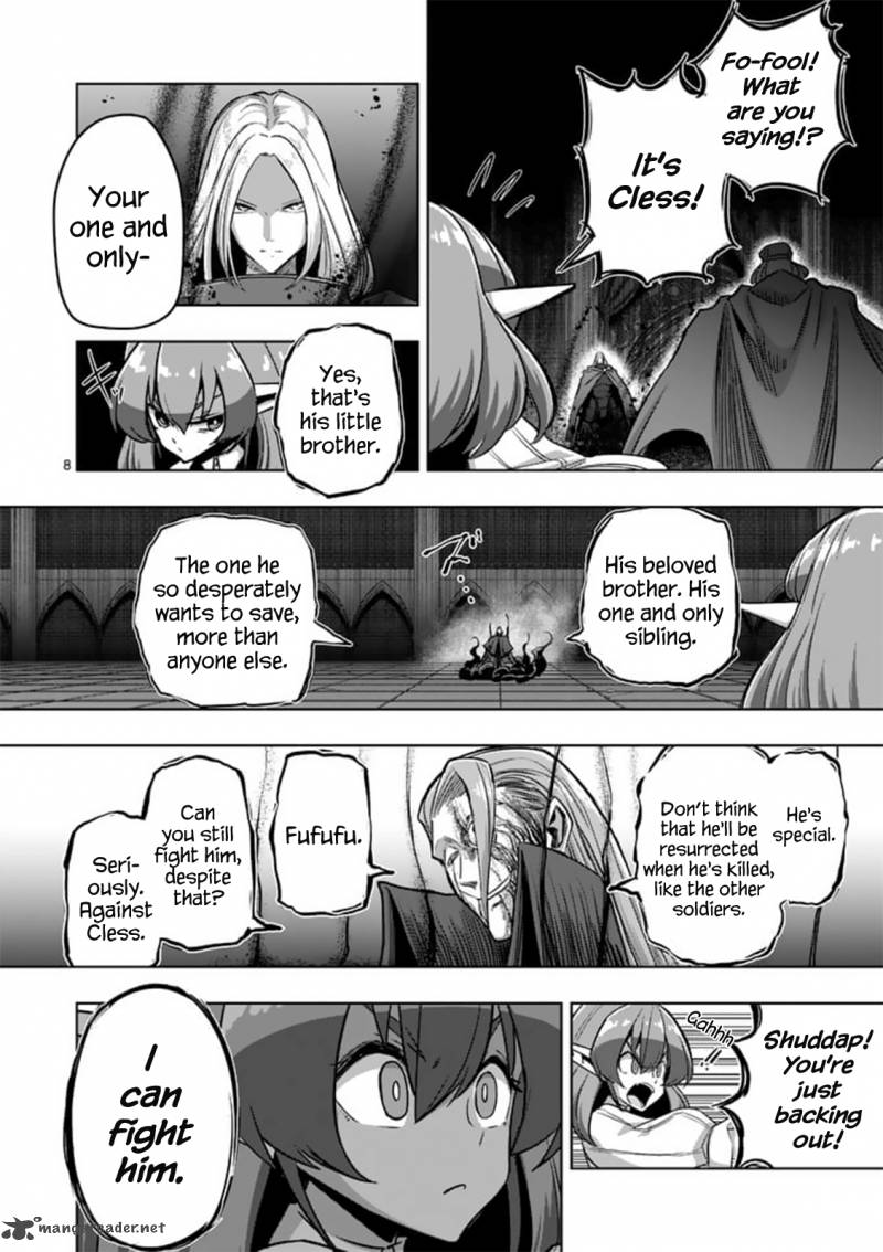 Helck 84 8