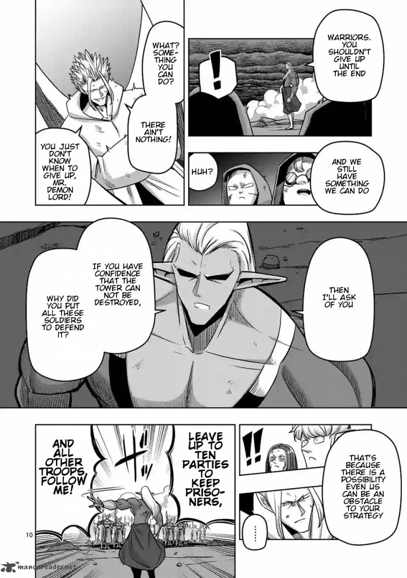 Helck 86 10