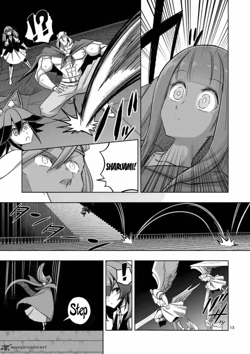 Helck 87 13