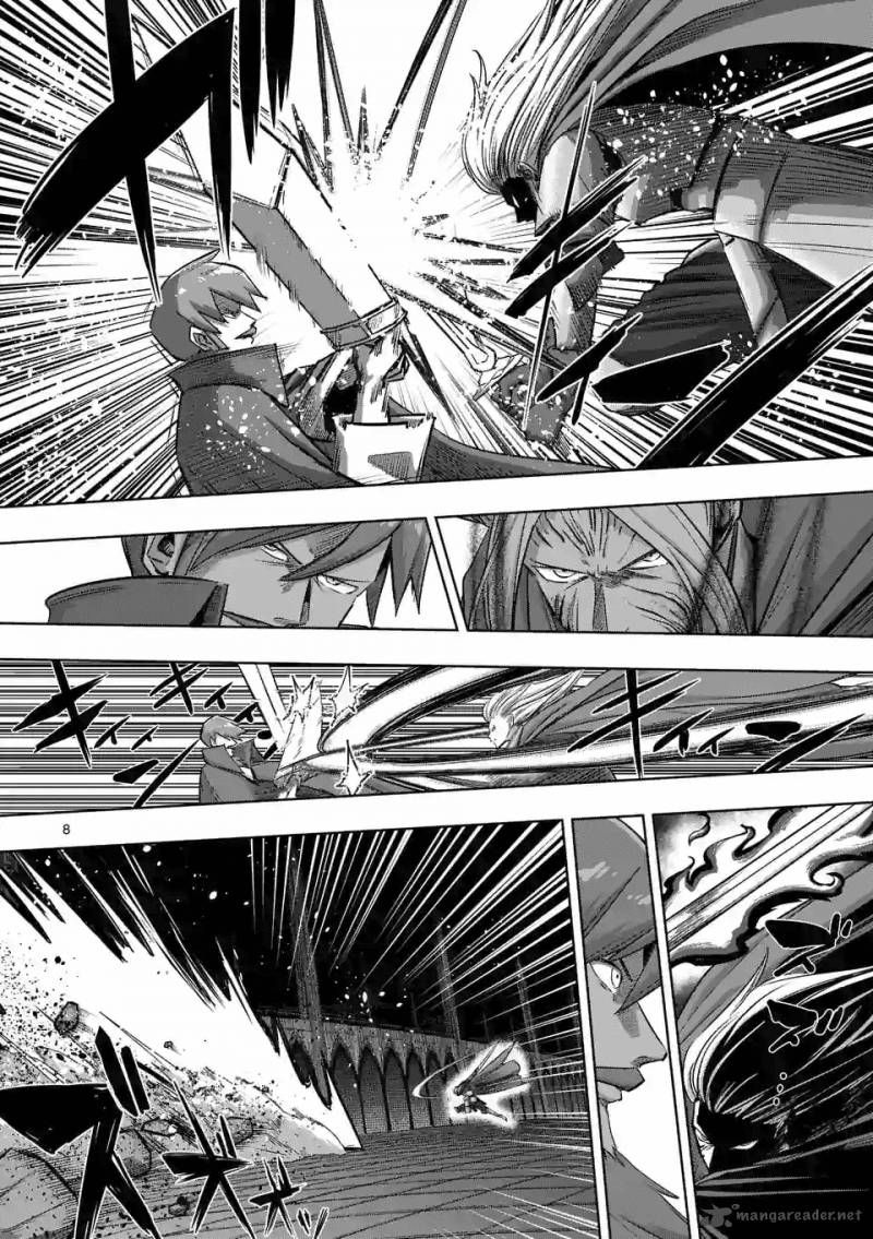 Helck 87 8