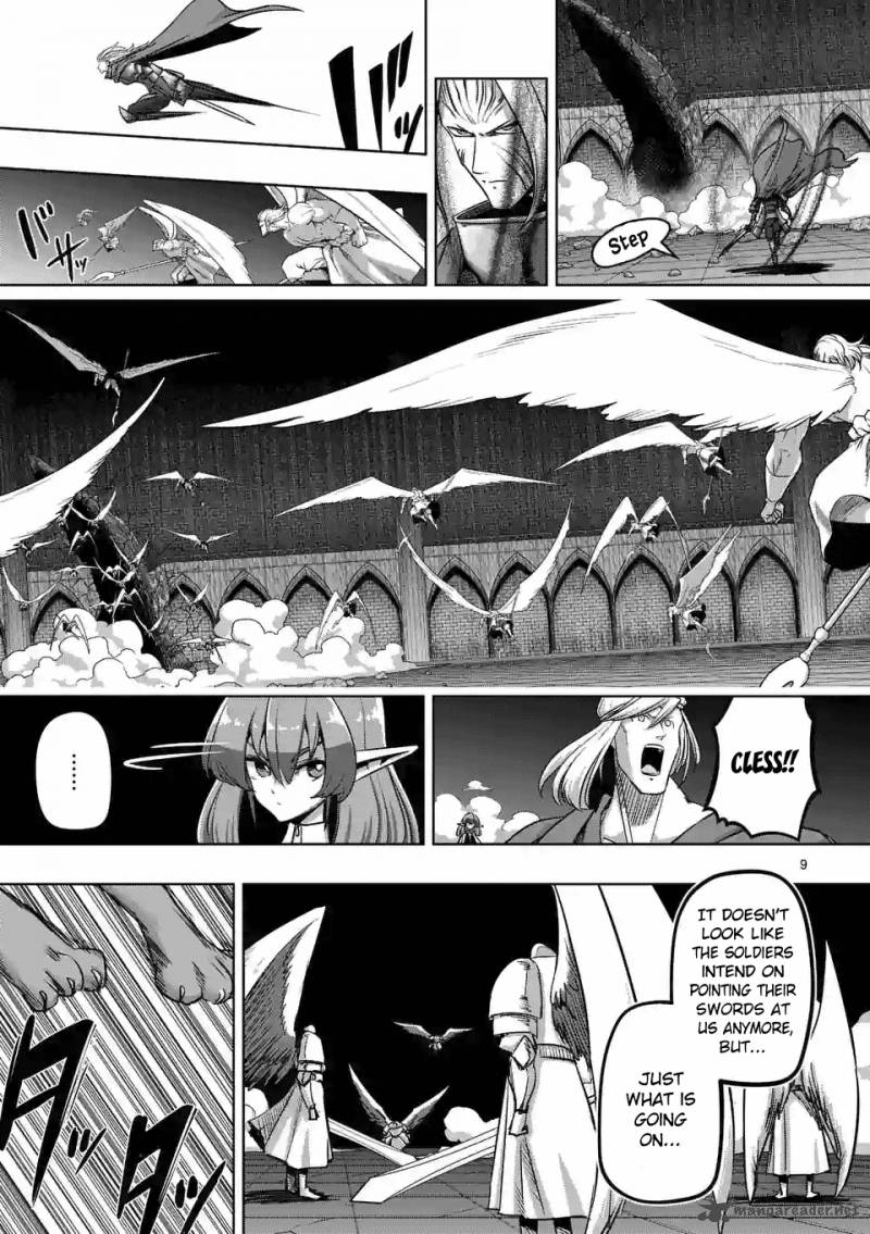 Helck 87 9