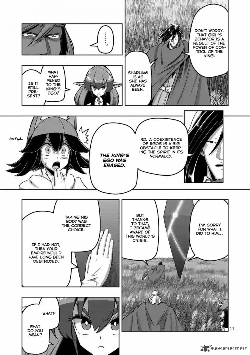 Helck 89 11