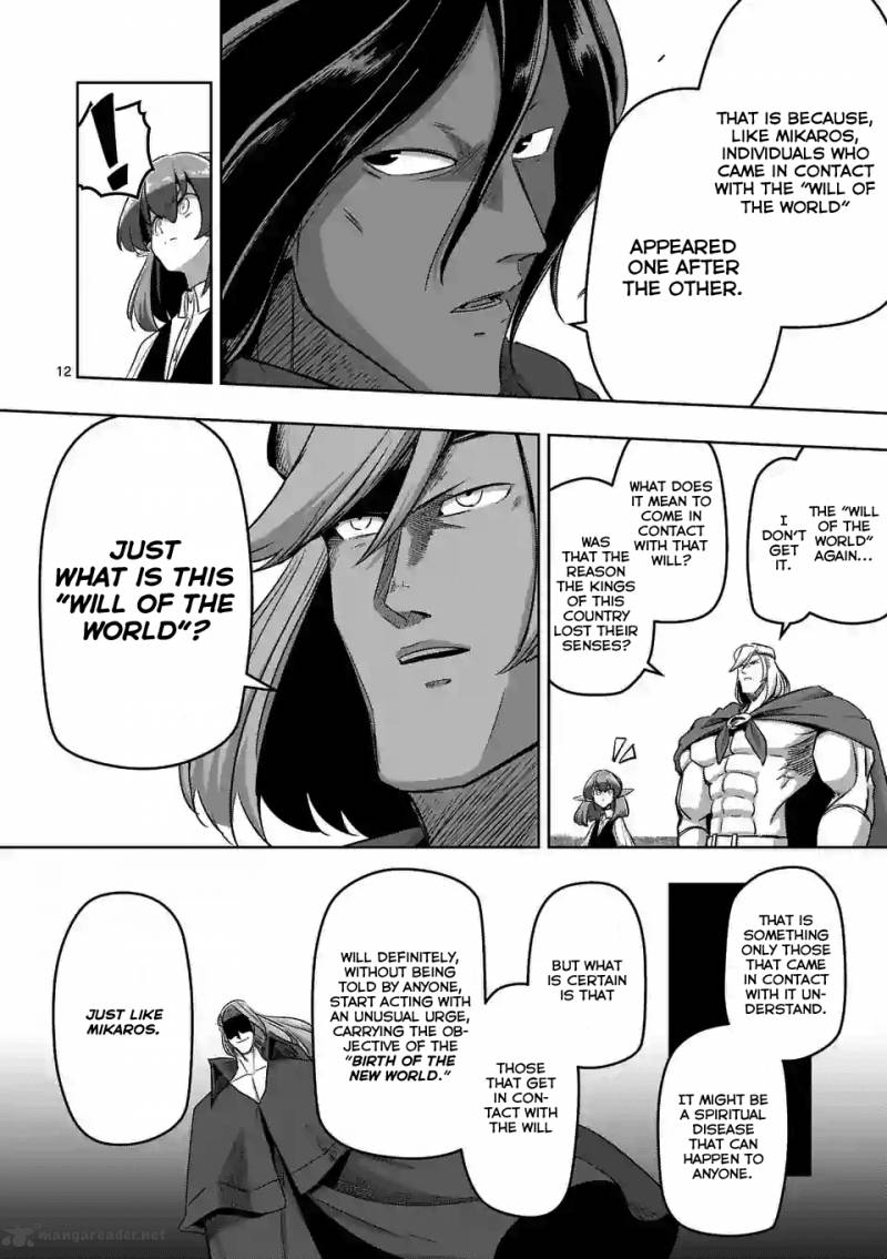 Helck 89 12