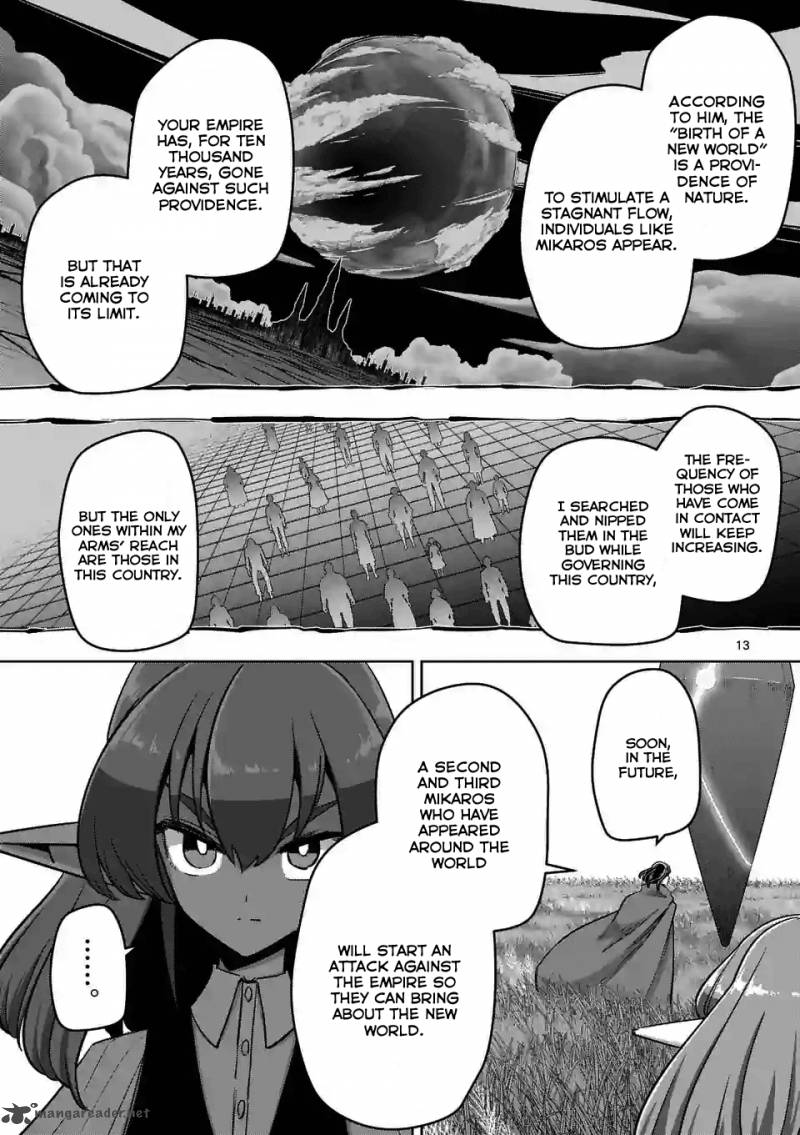 Helck 89 13