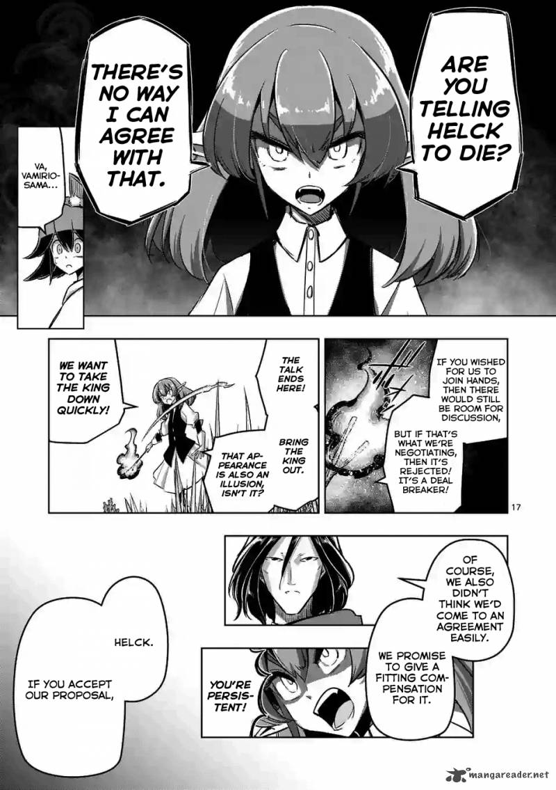 Helck 89 17