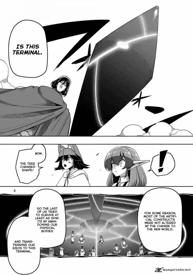 Helck 89 8