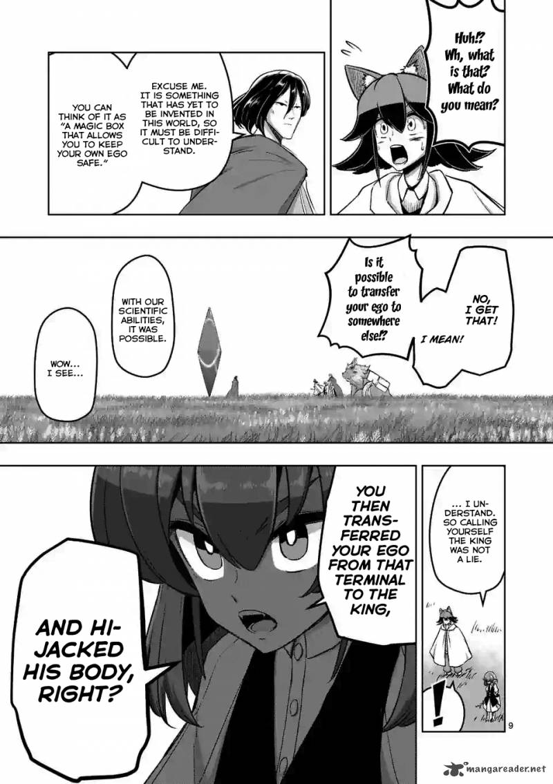 Helck 89 9