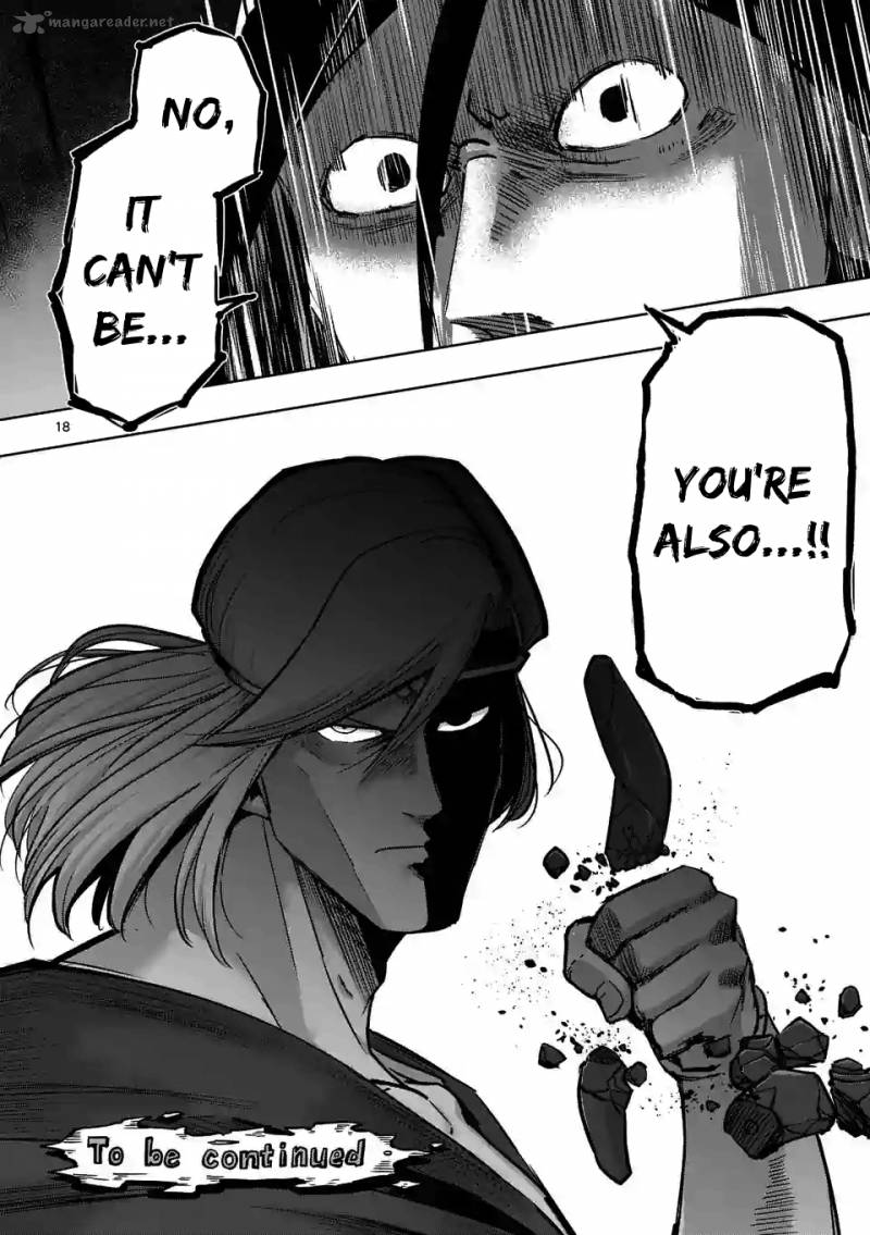 Helck 90 18