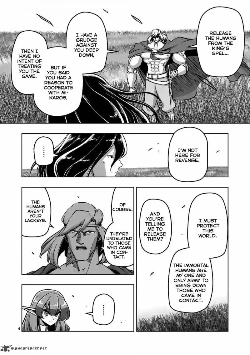 Helck 90 4