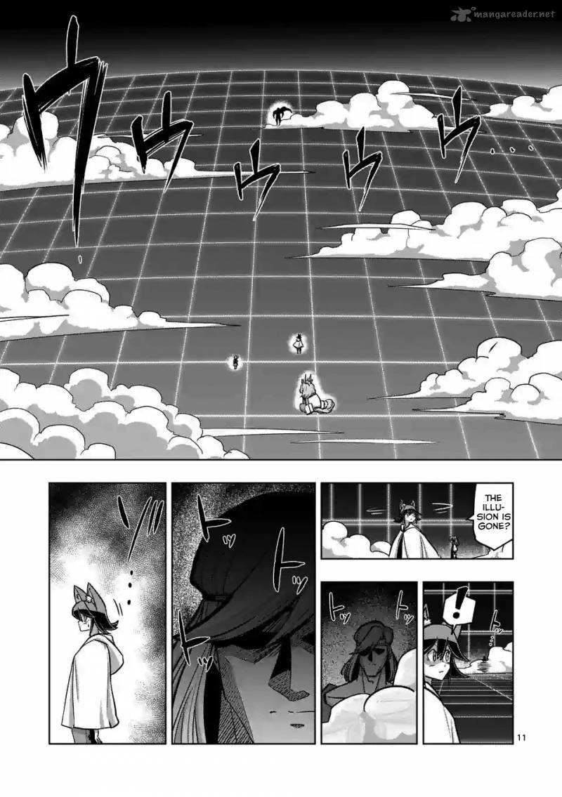 Helck 91 11