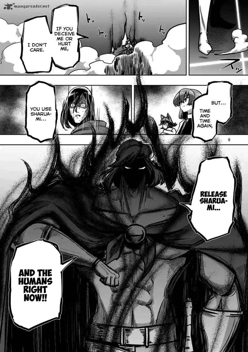 Helck 91 9