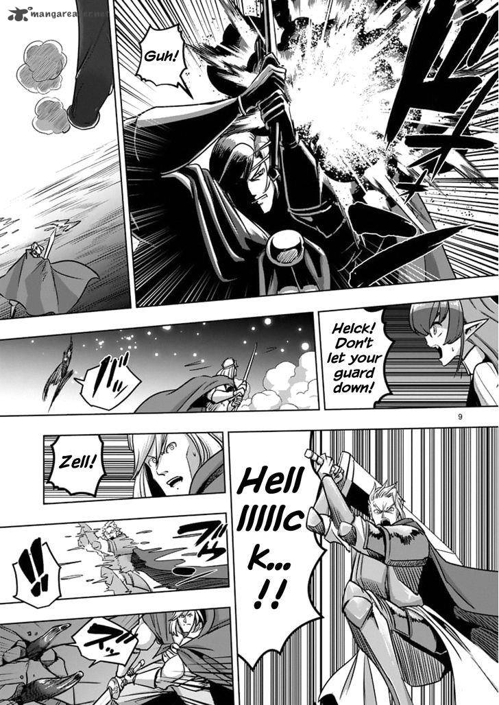 Helck 93 8