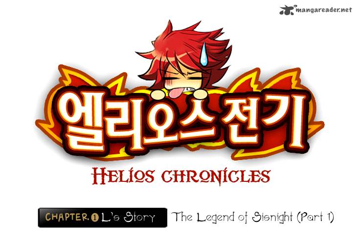 Helios Chronicles 1 3