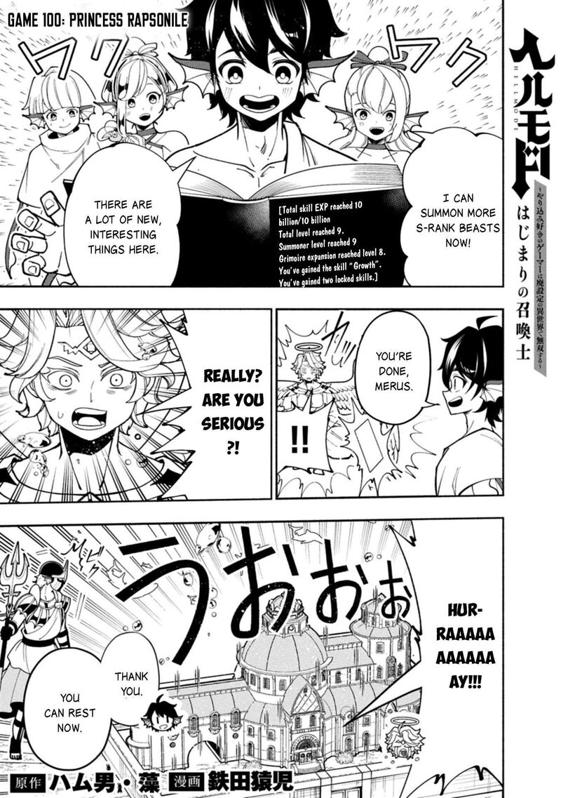 Hell Mode Yarikomi Suki No Gamer Wa Hai Settei No Isekai De Musou Suru 100a 2