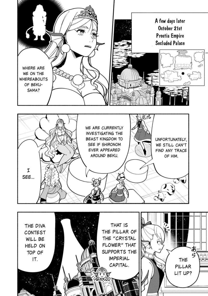Hell Mode Yarikomi Suki No Gamer Wa Hai Settei No Isekai De Musou Suru 101a 13