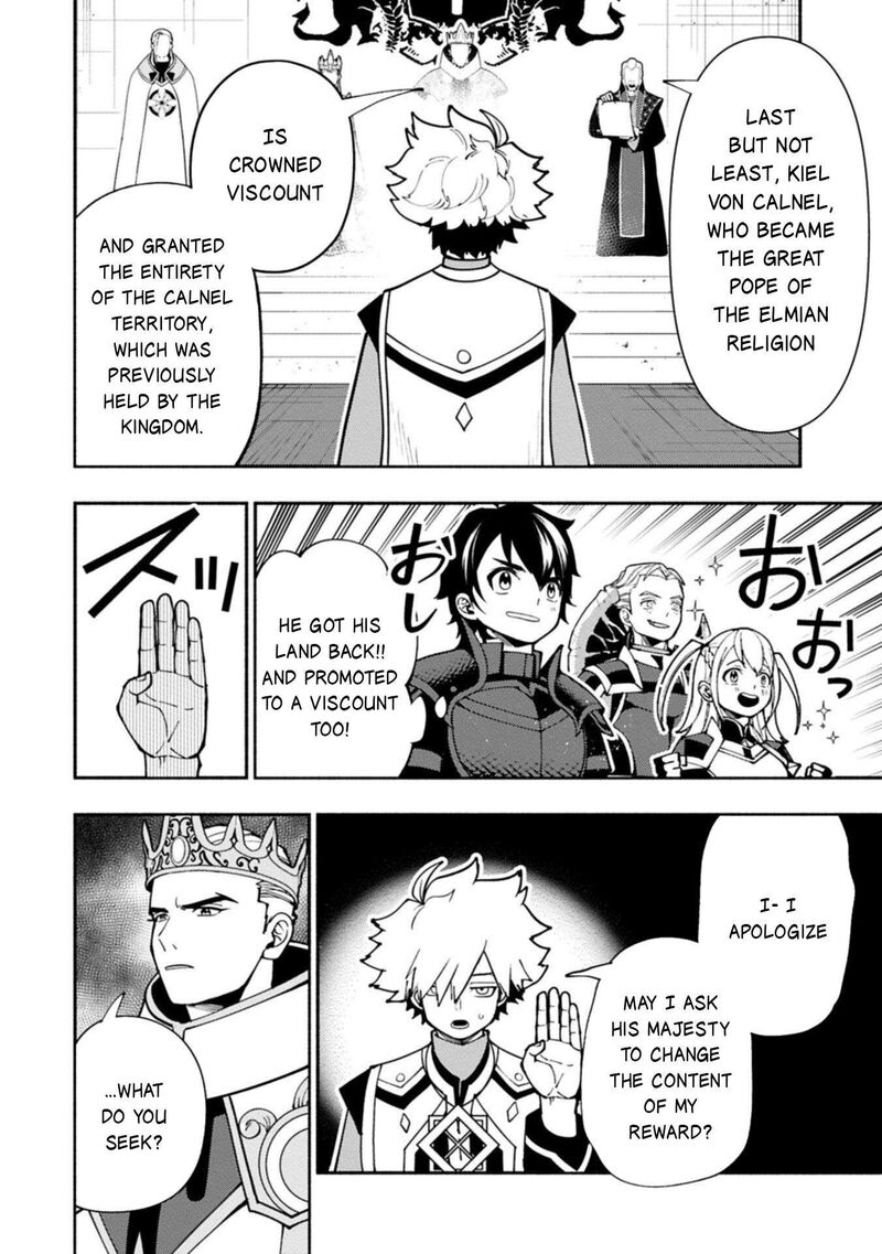 Hell Mode Yarikomi Suki No Gamer Wa Hai Settei No Isekai De Musou Suru 101a 7