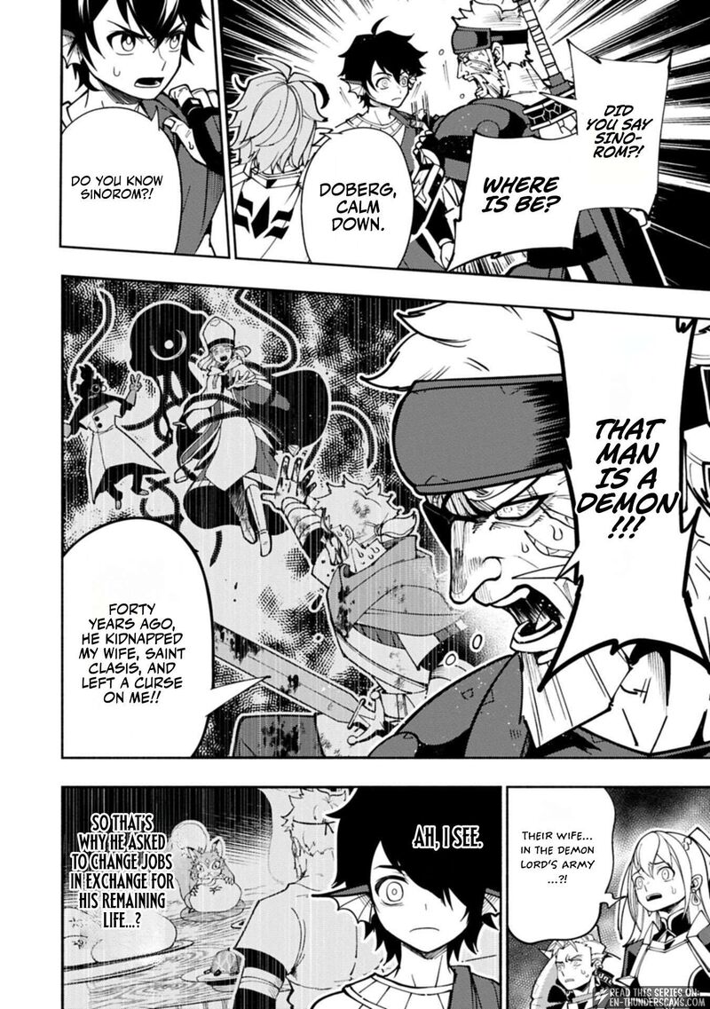 Hell Mode Yarikomi Suki No Gamer Wa Hai Settei No Isekai De Musou Suru 102b 7