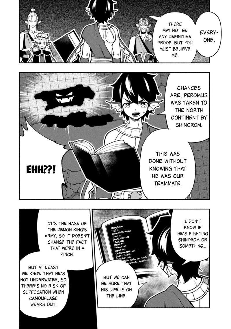 Hell Mode Yarikomi Suki No Gamer Wa Hai Settei No Isekai De Musou Suru 103a 11