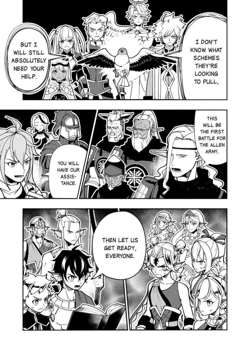 Hell Mode Yarikomi Suki No Gamer Wa Hai Settei No Isekai De Musou Suru 103a 14