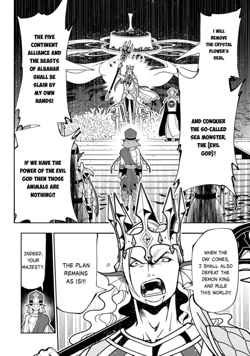 Hell Mode Yarikomi Suki No Gamer Wa Hai Settei No Isekai De Musou Suru 103a 5