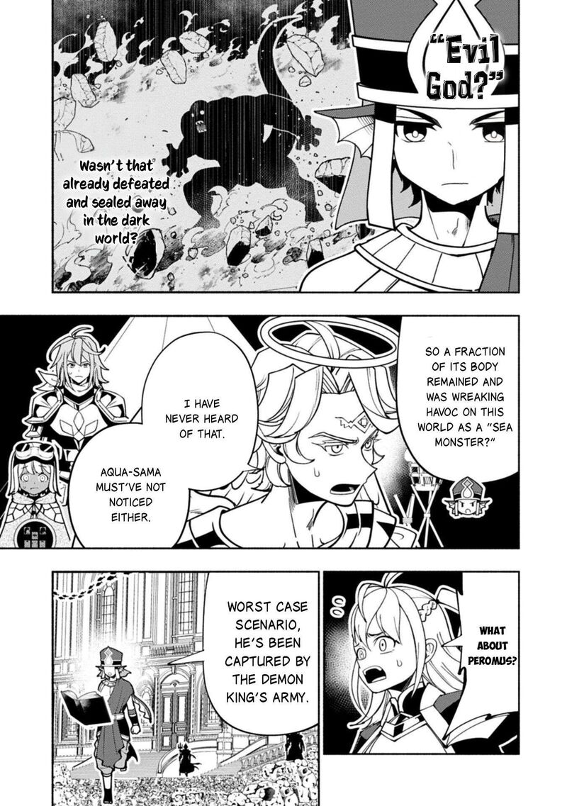 Hell Mode Yarikomi Suki No Gamer Wa Hai Settei No Isekai De Musou Suru 103a 6