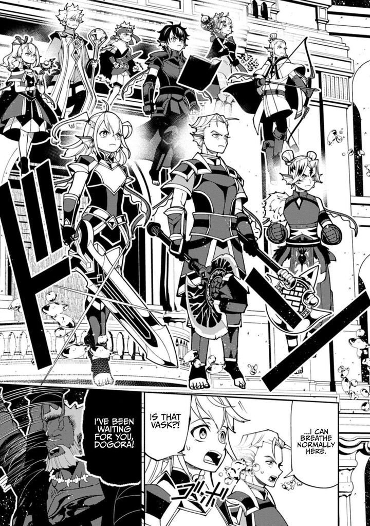 Hell Mode Yarikomi Suki No Gamer Wa Hai Settei No Isekai De Musou Suru 104a 13