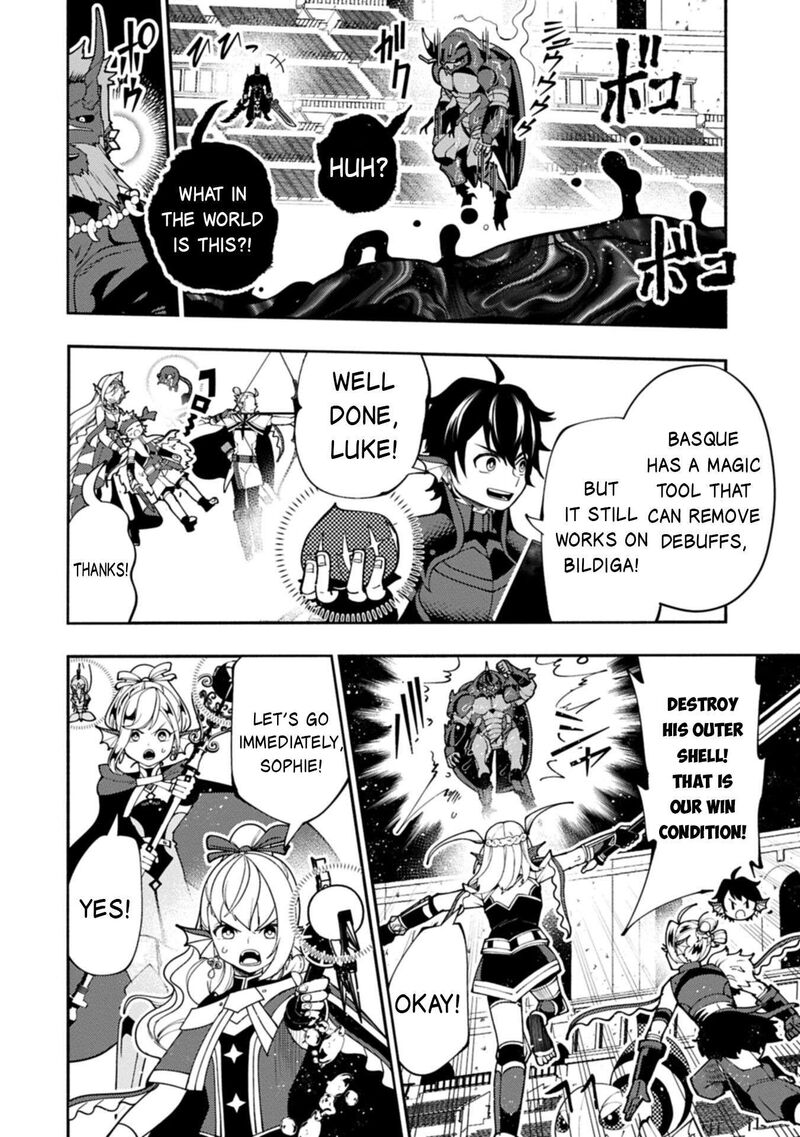Hell Mode Yarikomi Suki No Gamer Wa Hai Settei No Isekai De Musou Suru 105a 13