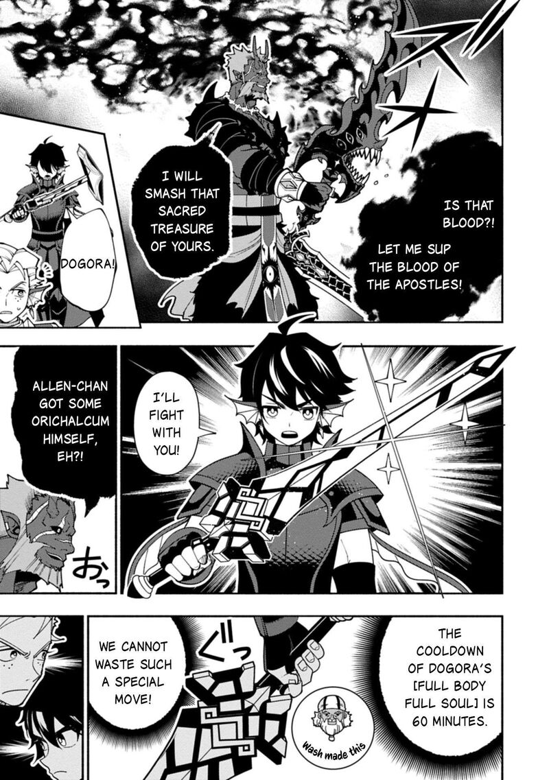 Hell Mode Yarikomi Suki No Gamer Wa Hai Settei No Isekai De Musou Suru 105b 2