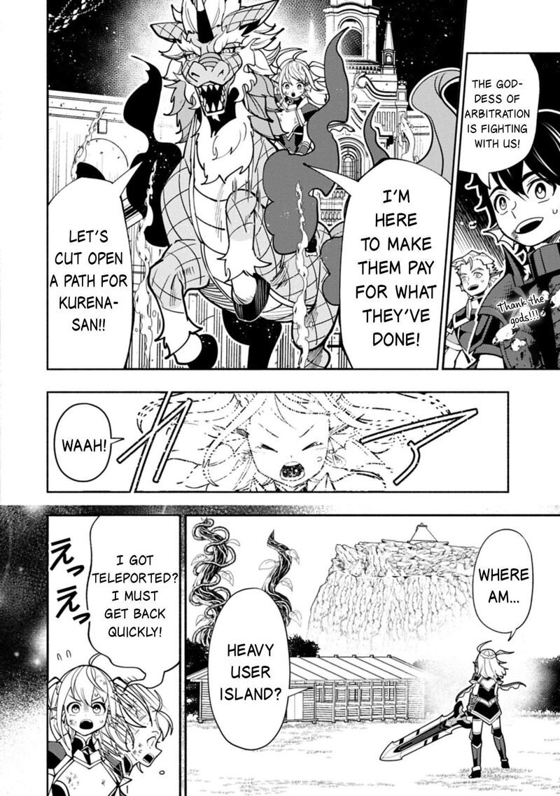 Hell Mode Yarikomi Suki No Gamer Wa Hai Settei No Isekai De Musou Suru 105b 9