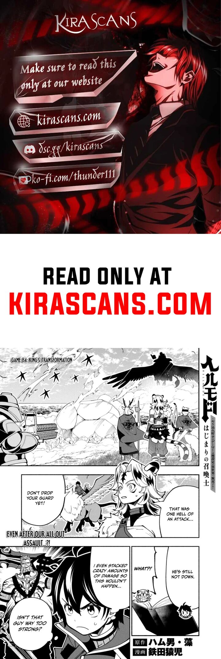 Hell Mode Yarikomi Suki No Gamer Wa Hai Settei No Isekai De Musou Suru 84a 1
