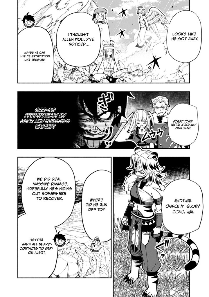 Hell Mode Yarikomi Suki No Gamer Wa Hai Settei No Isekai De Musou Suru 84a 2