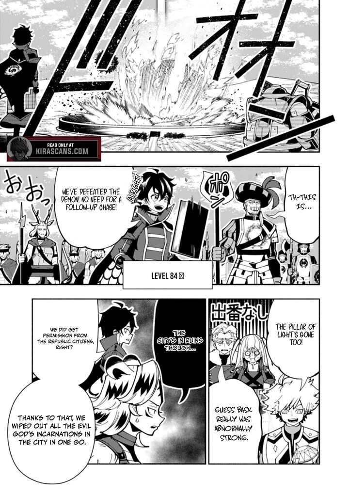 Hell Mode Yarikomi Suki No Gamer Wa Hai Settei No Isekai De Musou Suru 84a 5