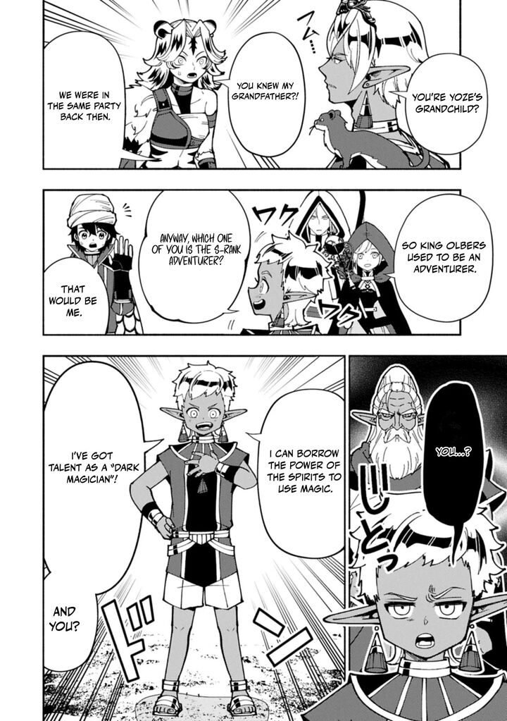 Hell Mode Yarikomi Suki No Gamer Wa Hai Settei No Isekai De Musou Suru 84a 8