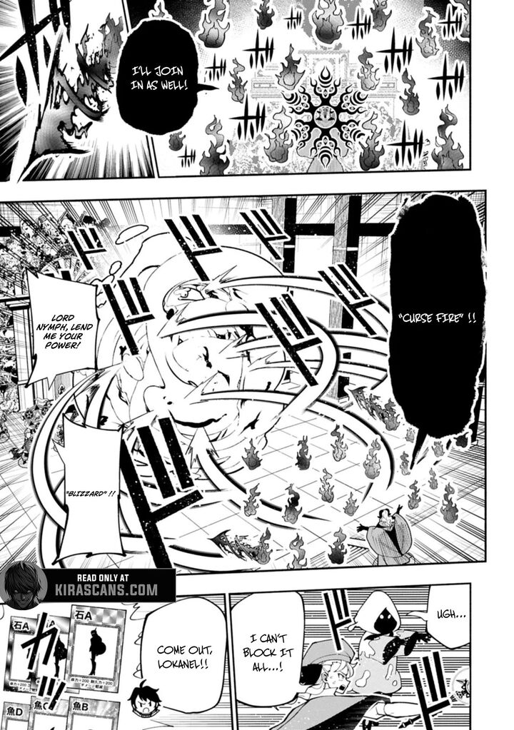 Hell Mode Yarikomi Suki No Gamer Wa Hai Settei No Isekai De Musou Suru 85b 11
