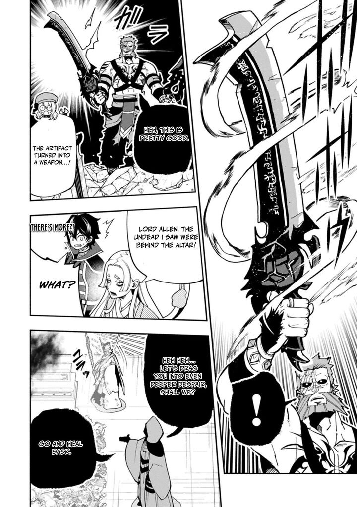 Hell Mode Yarikomi Suki No Gamer Wa Hai Settei No Isekai De Musou Suru 85b 6