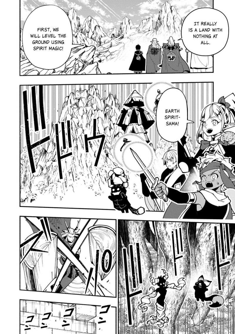 Hell Mode Yarikomi Suki No Gamer Wa Hai Settei No Isekai De Musou Suru 91b 9