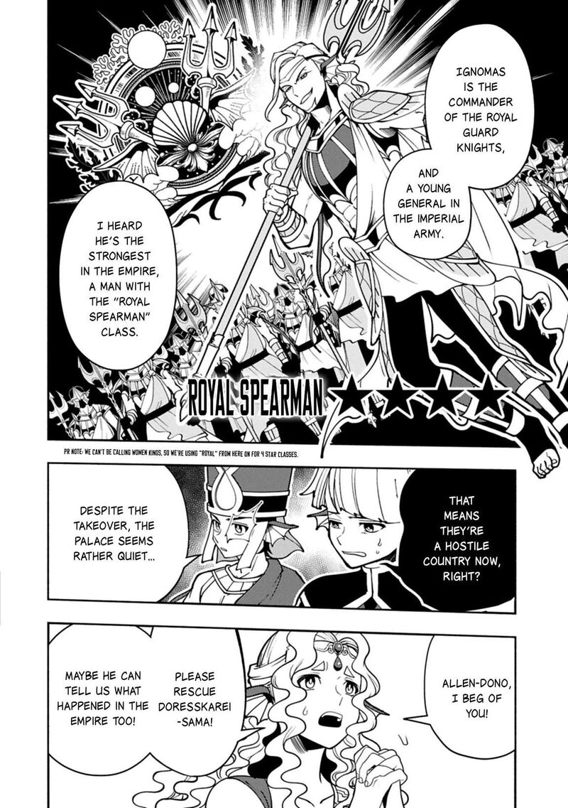 Hell Mode Yarikomi Suki No Gamer Wa Hai Settei No Isekai De Musou Suru 99a 5