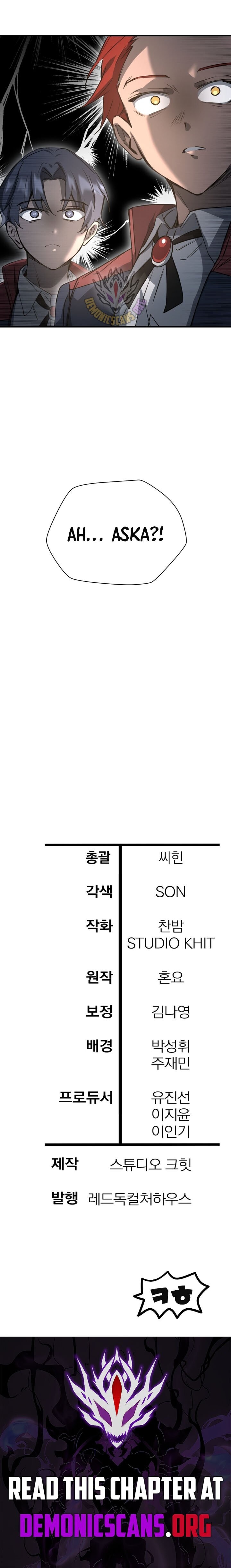 Helmut The Forsaken Child 110 11