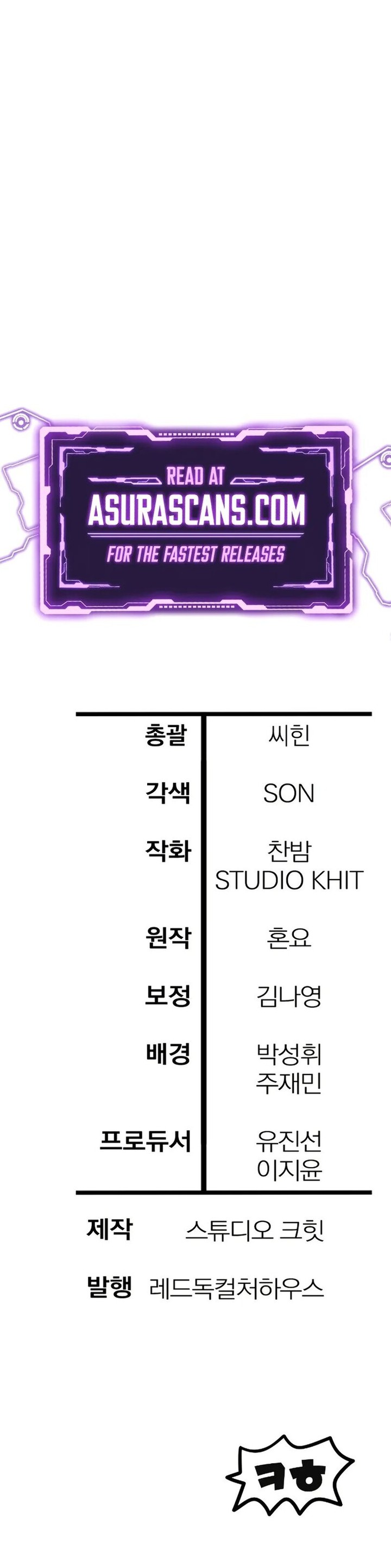 Helmut The Forsaken Child 116 10