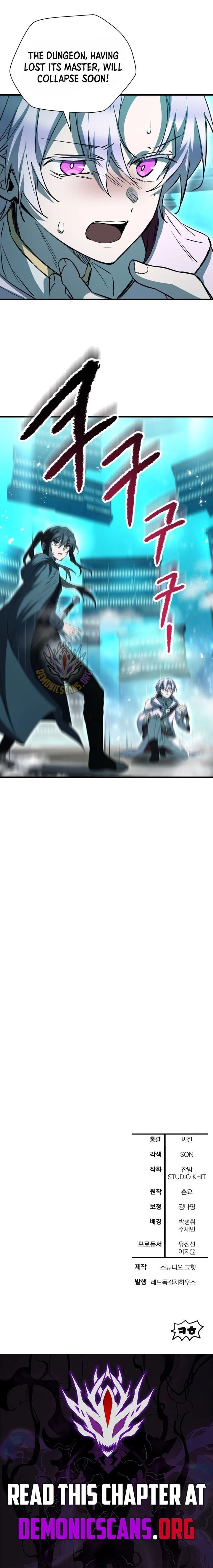 Helmut The Forsaken Child 117 13