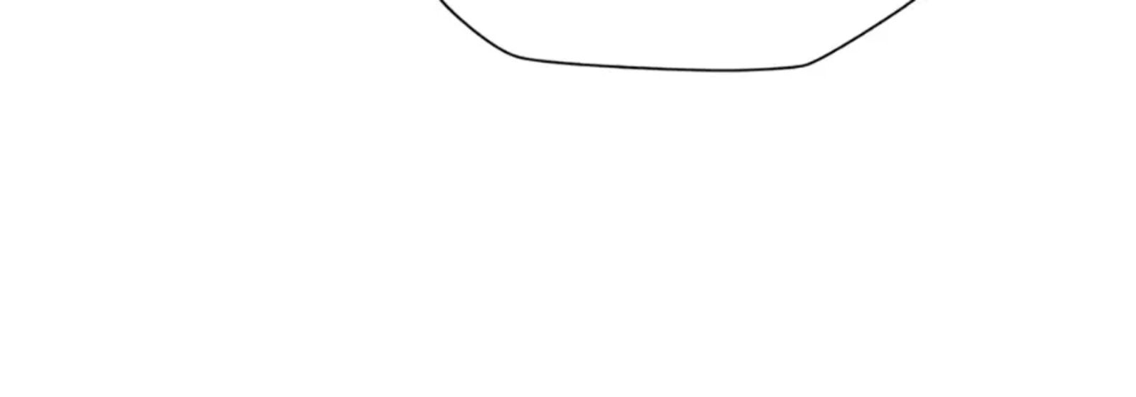 Helmut The Forsaken Child 12 50