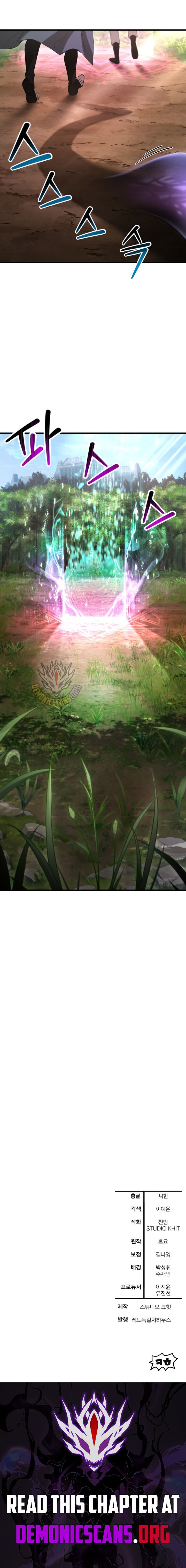 Helmut The Forsaken Child 122 13