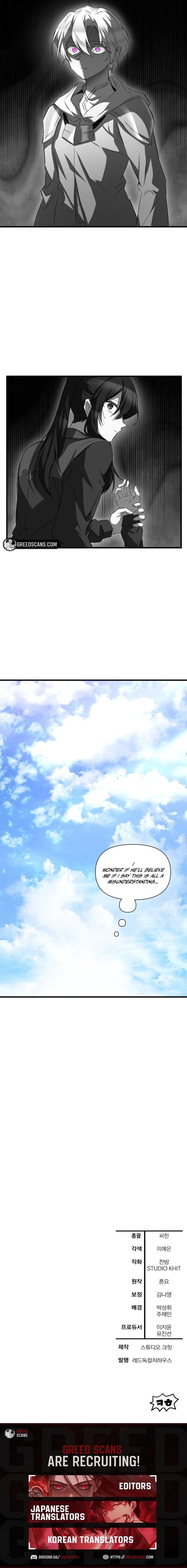 Helmut The Forsaken Child 125 13