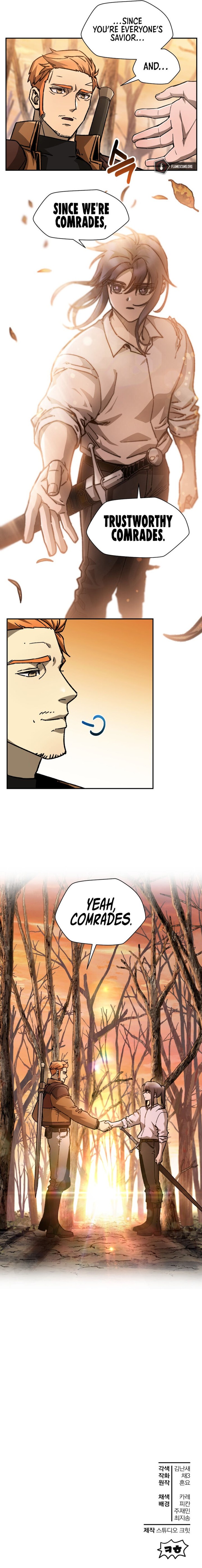 Helmut The Forsaken Child 20 16