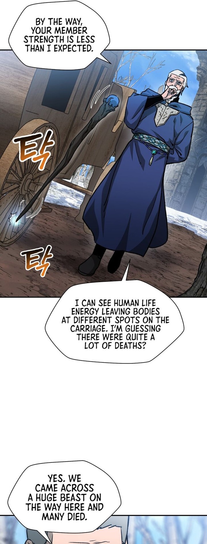 Helmut The Forsaken Child 21 17