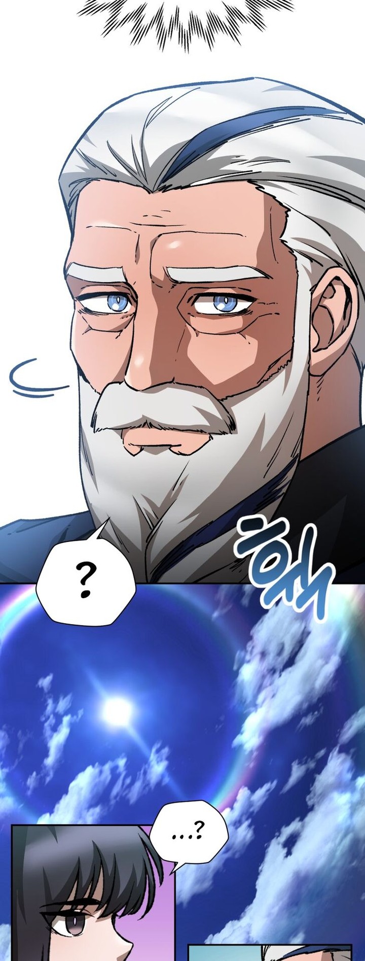 Helmut The Forsaken Child 21 23