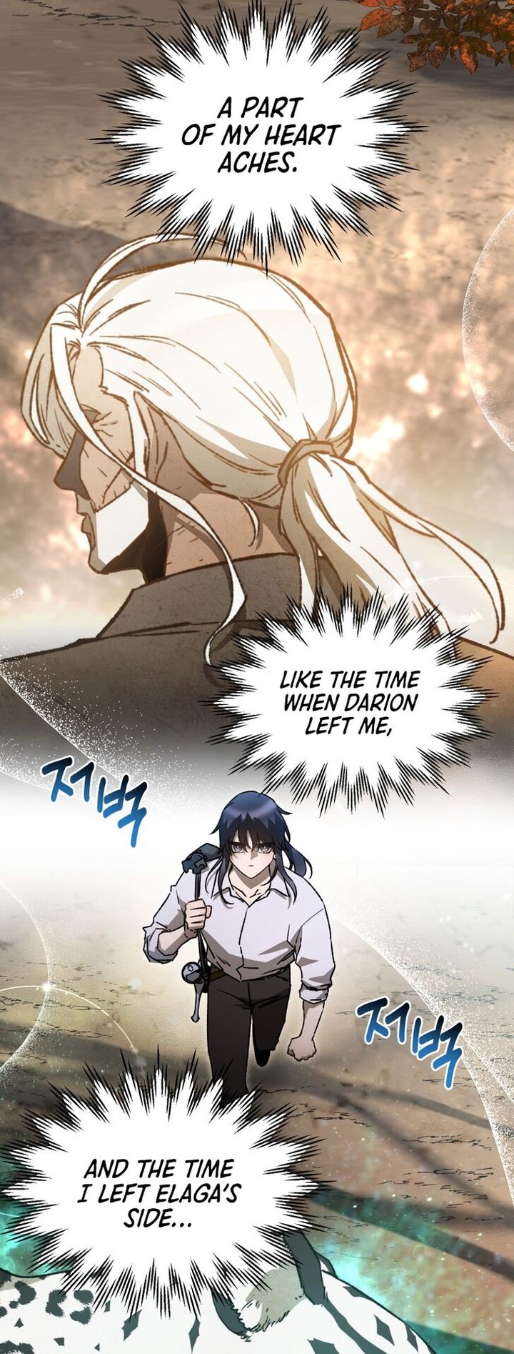 Helmut The Forsaken Child 22 20