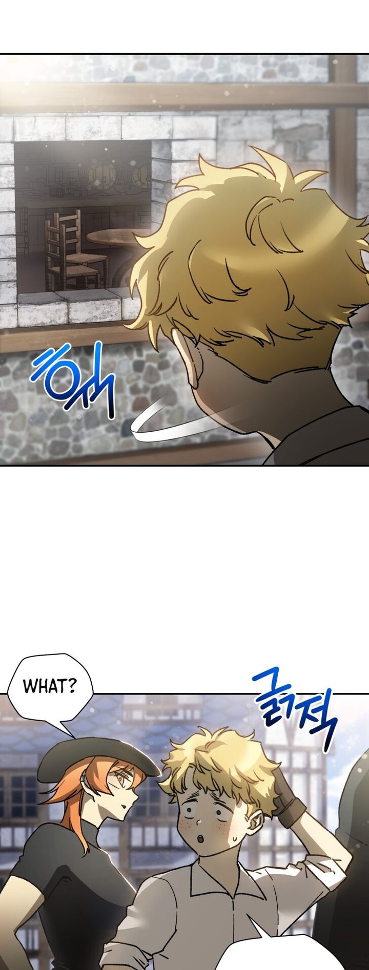 Helmut The Forsaken Child 22 33